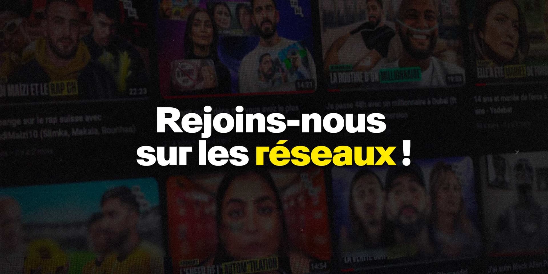 Rejoins-nous sur nos réseaux